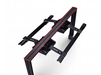 45cm rail R-450 Illumagic