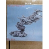 ArtReef Rock Small-EU321 3/4 kg