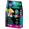 JBL ProPond All Seasons M Pond Sticks 3in1 42L