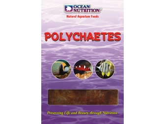 OC - POLYCHAETES (VERS DE MER) 100GR Ocean nutrition