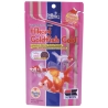 HIKARI GOLD GOLDFISH BABY 100GR