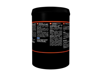 AktivCarbon 1000ml