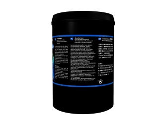 CocoCarbon 1000ml